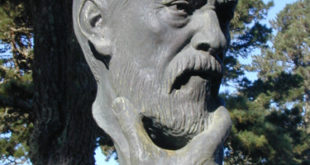 Bust of Louis Pasteur